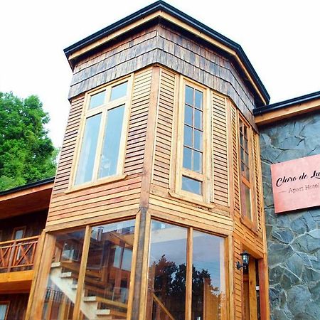 Apart Hotel Claro De Luna Фрутилар Екстериор снимка